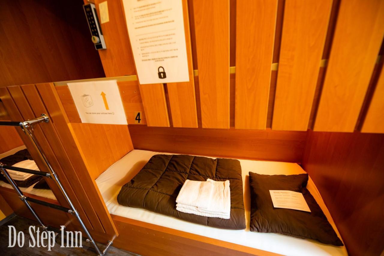 Do Step Inn Central - Self-Service-Hostel Vienna Exterior photo